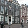 Amsterdam-Case Tipiche